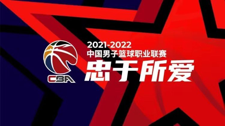 劳塔罗目前的合同将于2026年6月到期，马洛塔：“当然，事实上，我们正试图将他的合同再延长五年。